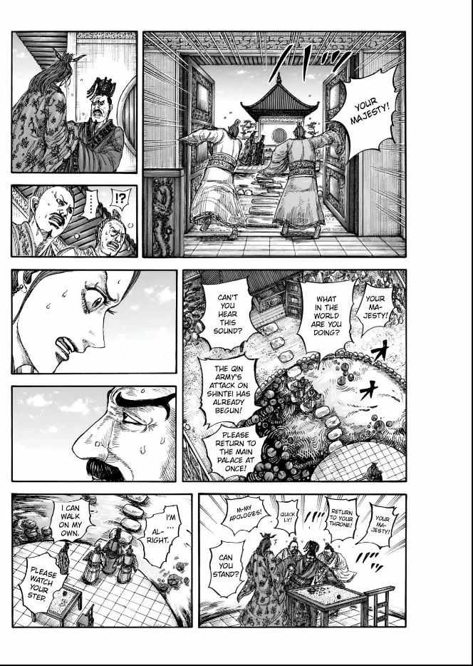 kingdom (E) Chapter 836 page 9