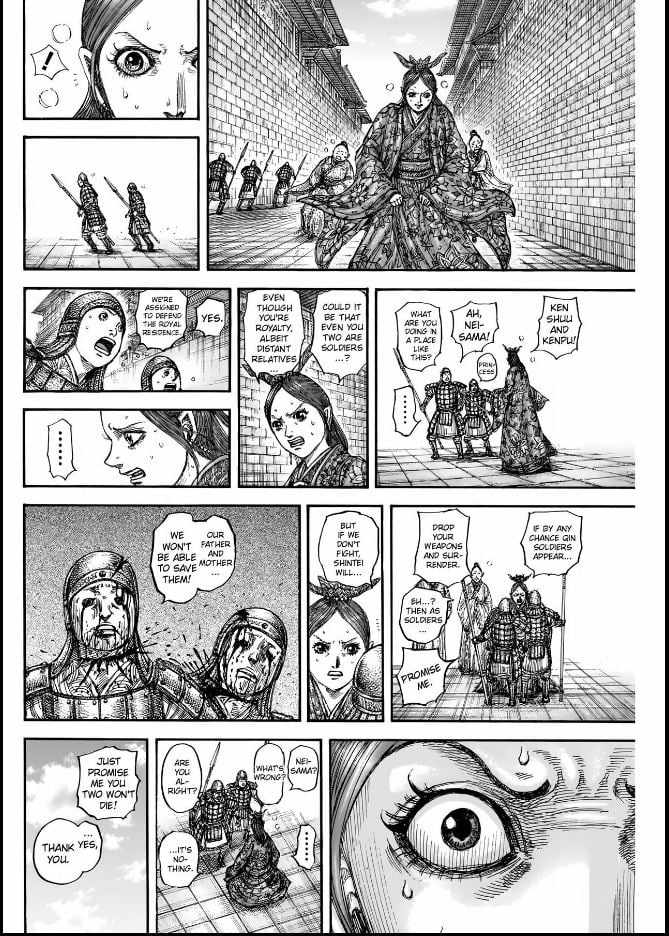 kingdom (E) Chapter 836 page 13