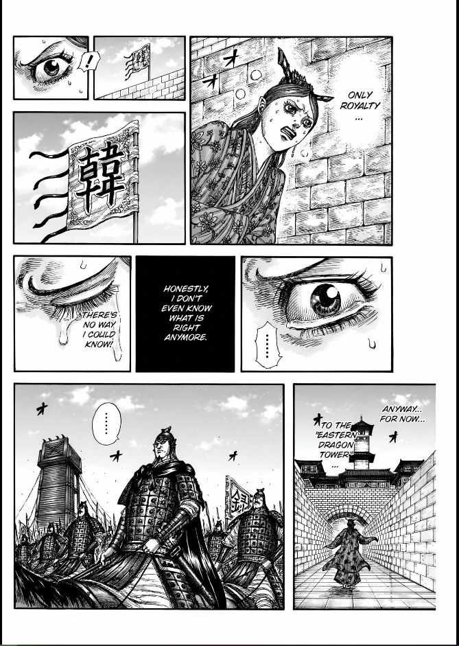 kingdom (E) Chapter 836 page 17