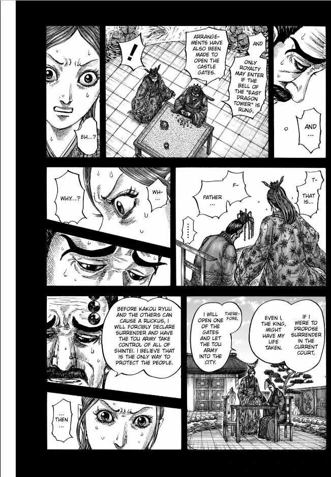 kingdom (E) Chapter 836 page 14