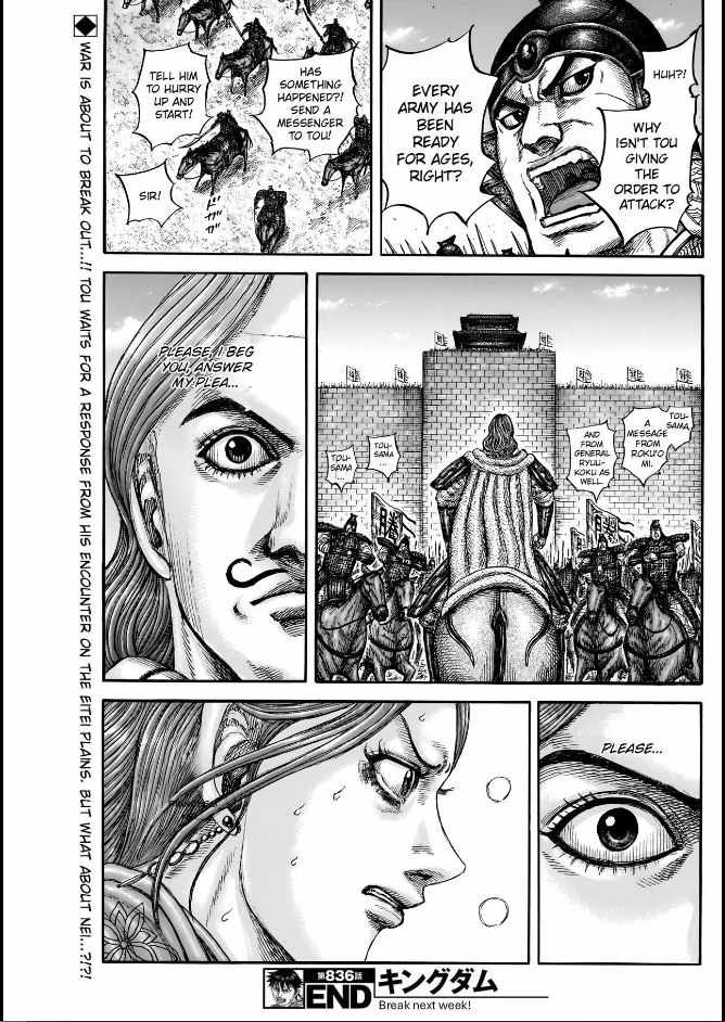 kingdom (E) Chapter 836 page 18