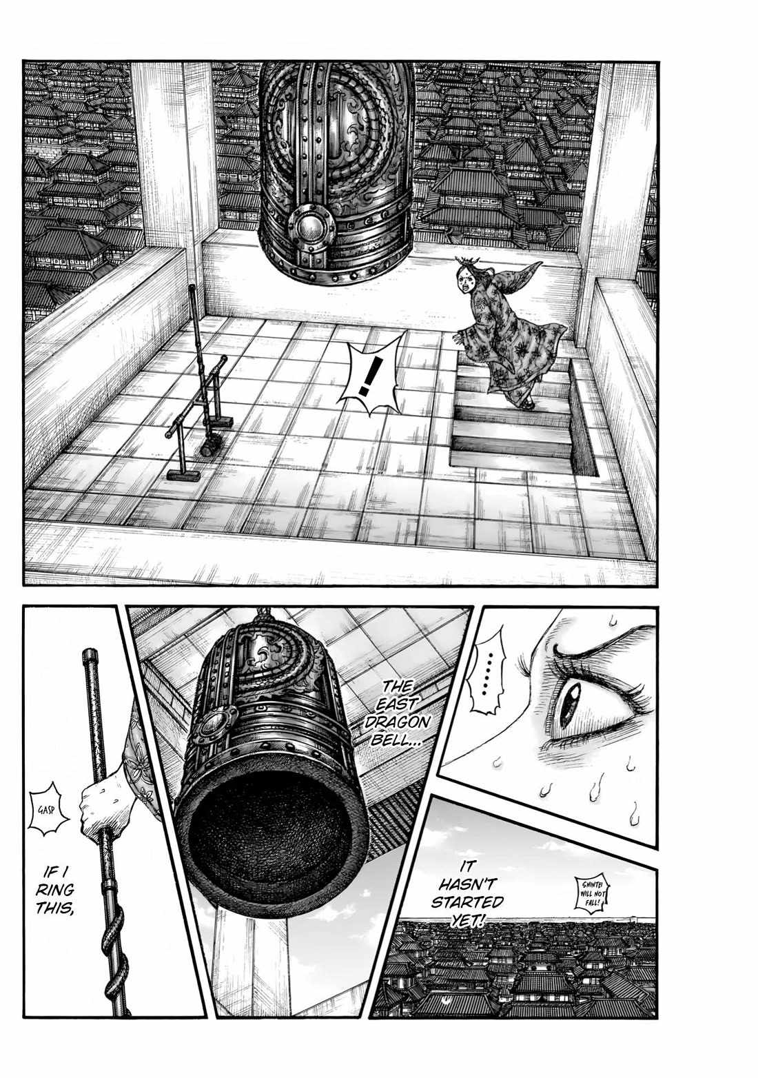 kingdom (E) Chapter 837 page 11