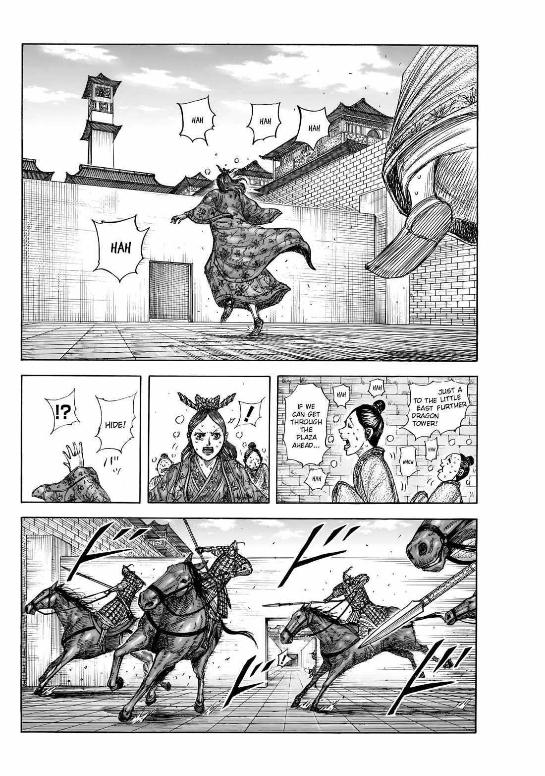 kingdom (E) Chapter 837 page 5