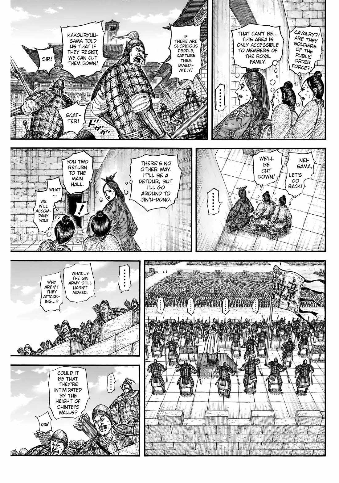 kingdom (E) Chapter 837 page 6