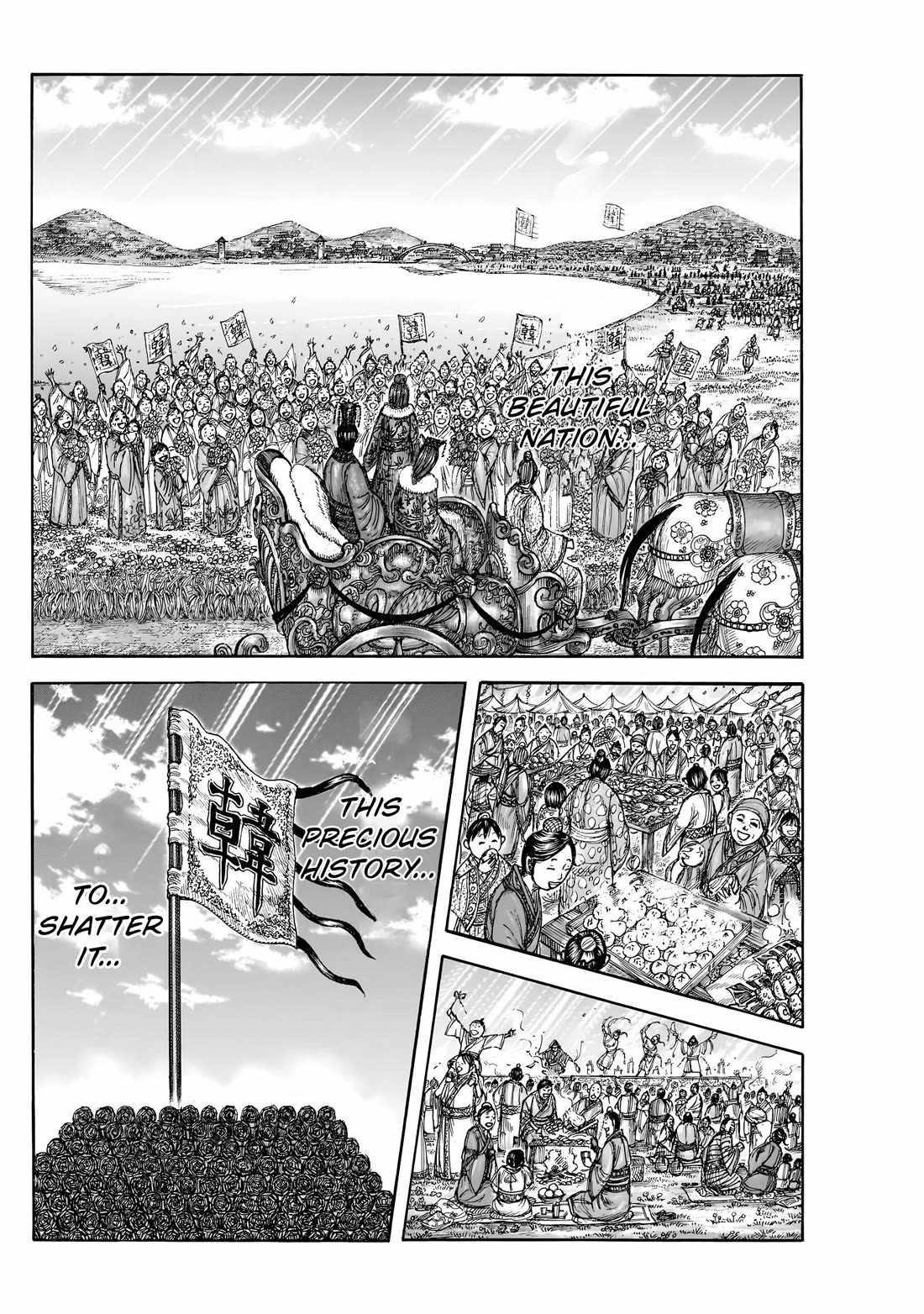kingdom (E) Chapter 837 page 15
