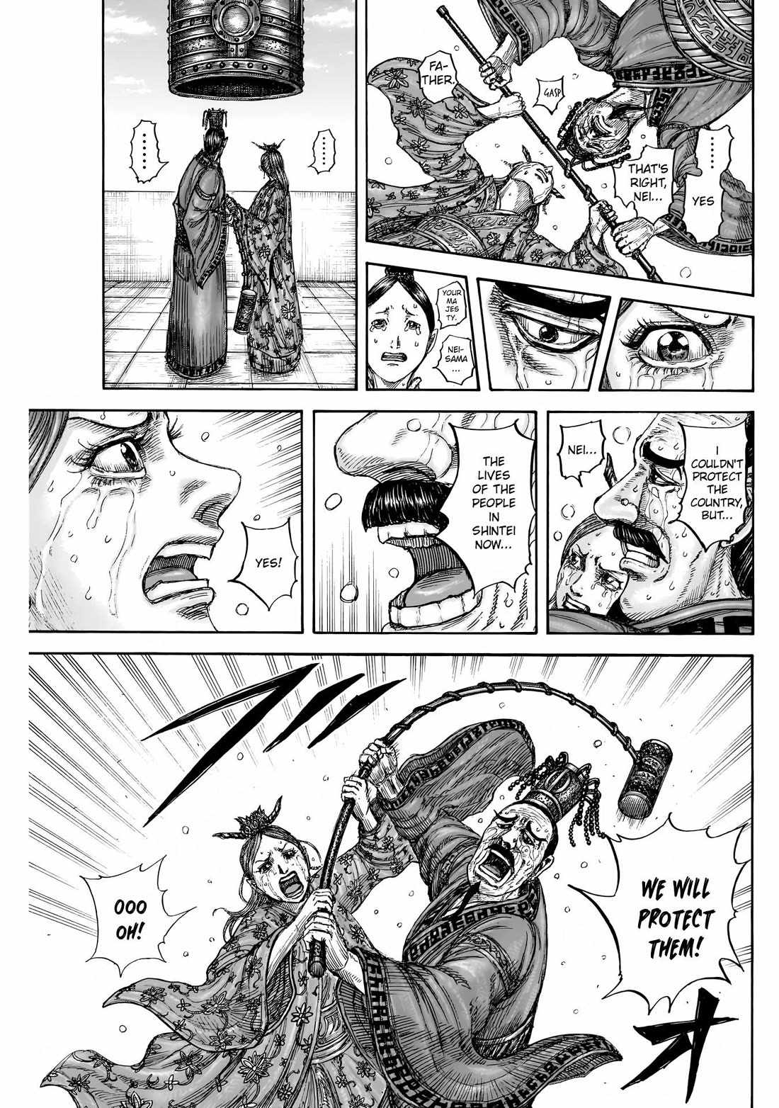 kingdom (E) Chapter 837 page 20