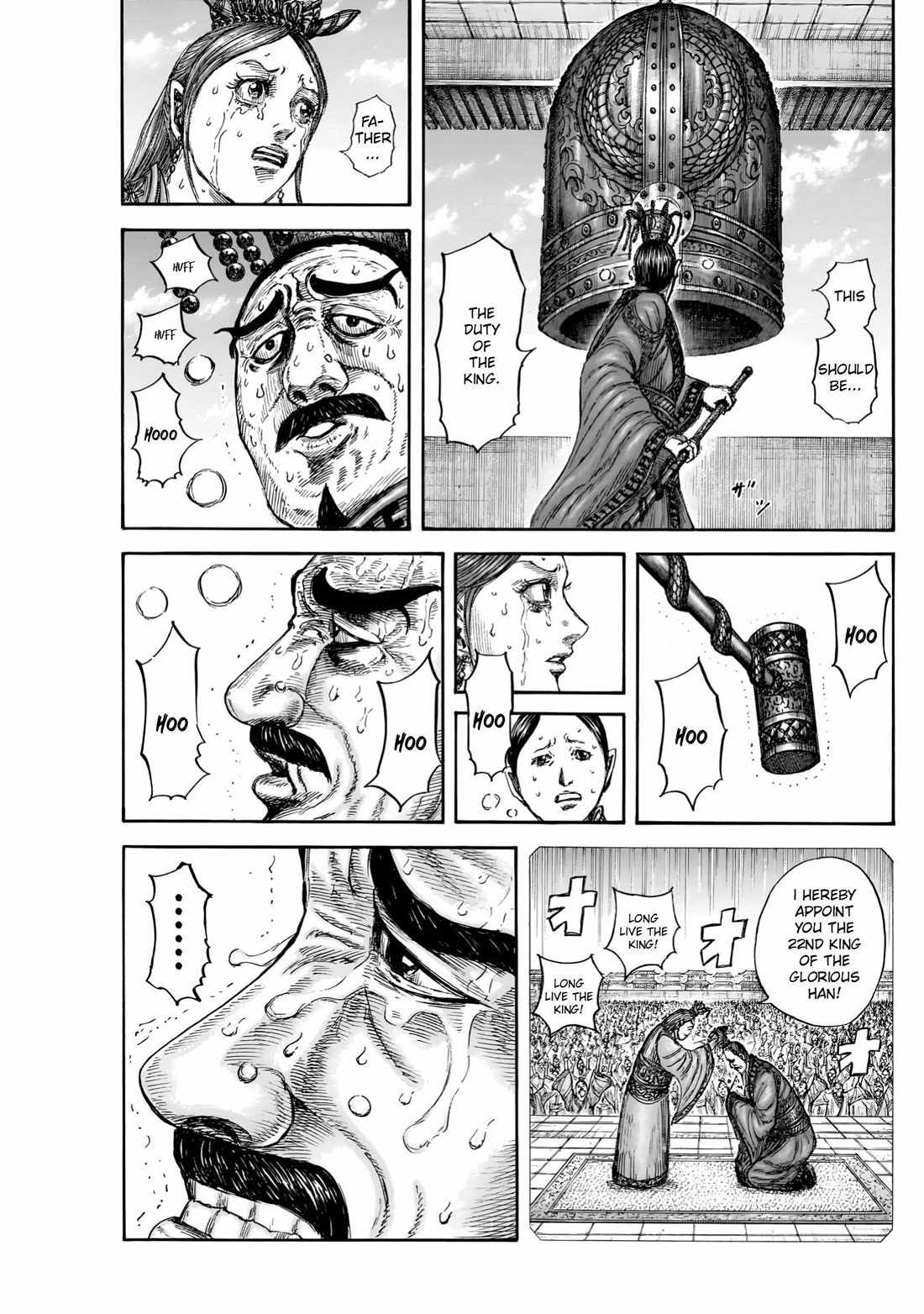 kingdom (E) Chapter 837 page 18