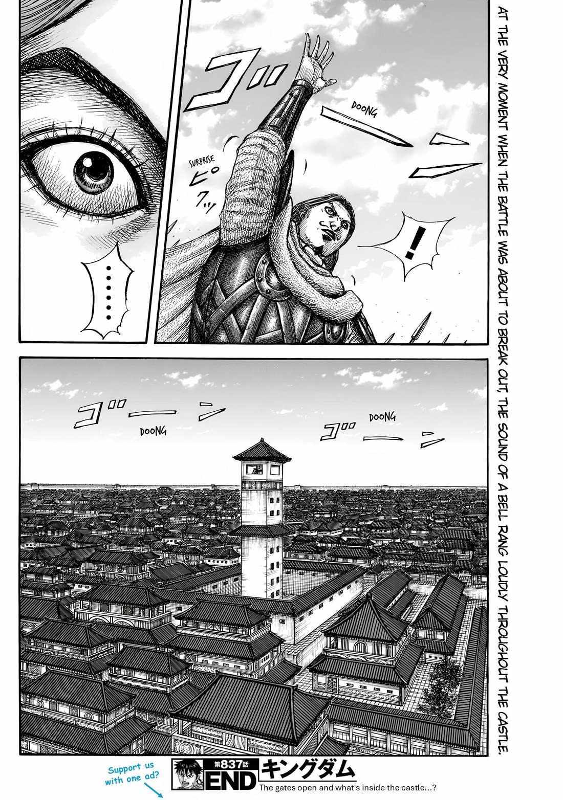 kingdom (E) Chapter 837 page 21