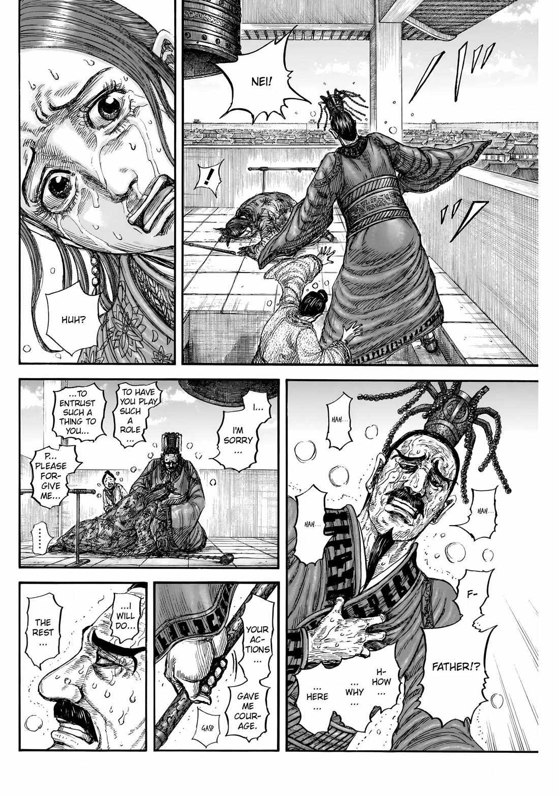 kingdom (E) Chapter 837 page 17