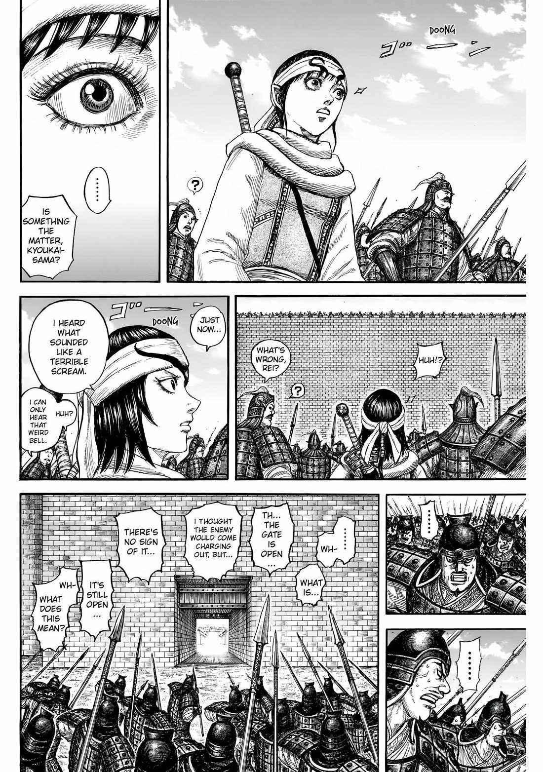 kingdom (E) Chapter 838 page 4