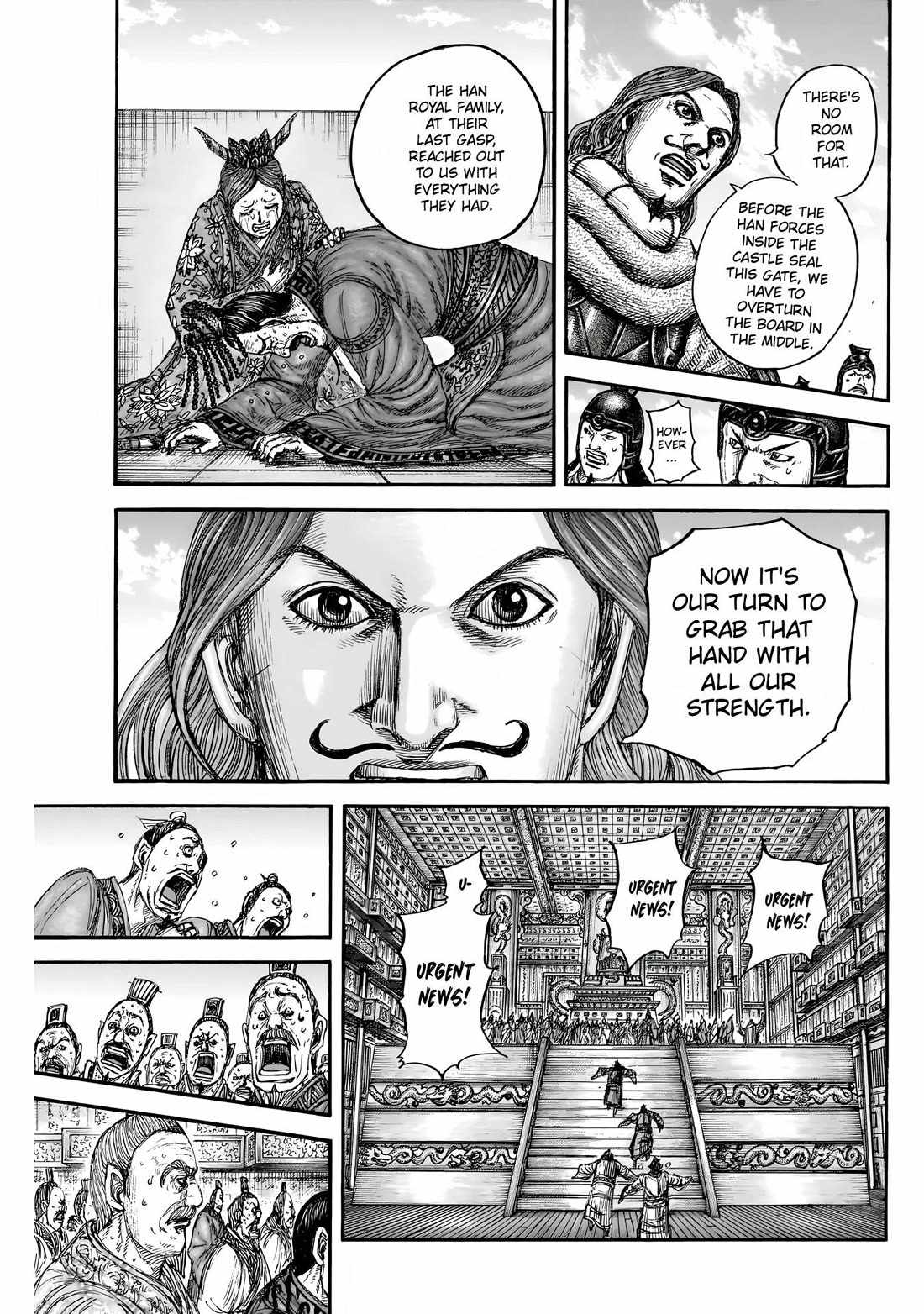kingdom (E) Chapter 838 page 9