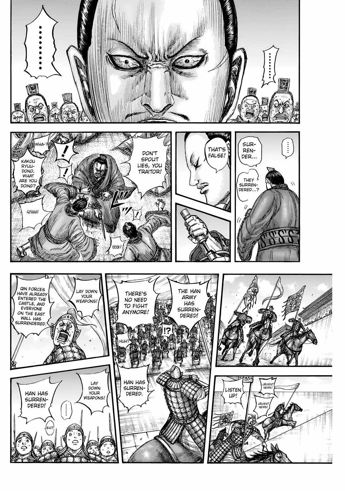 kingdom (E) Chapter 838 page 10