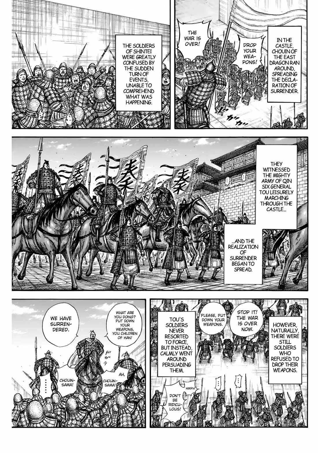 kingdom (E) Chapter 838 page 11