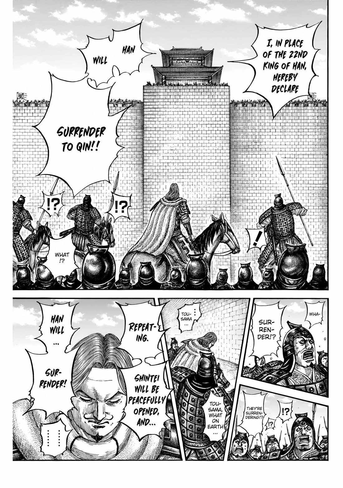 kingdom (E) Chapter 838 page 7