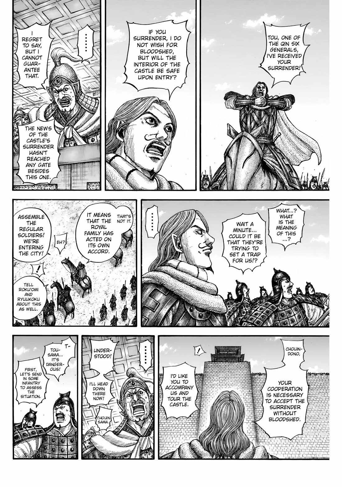 kingdom (E) Chapter 838 page 8