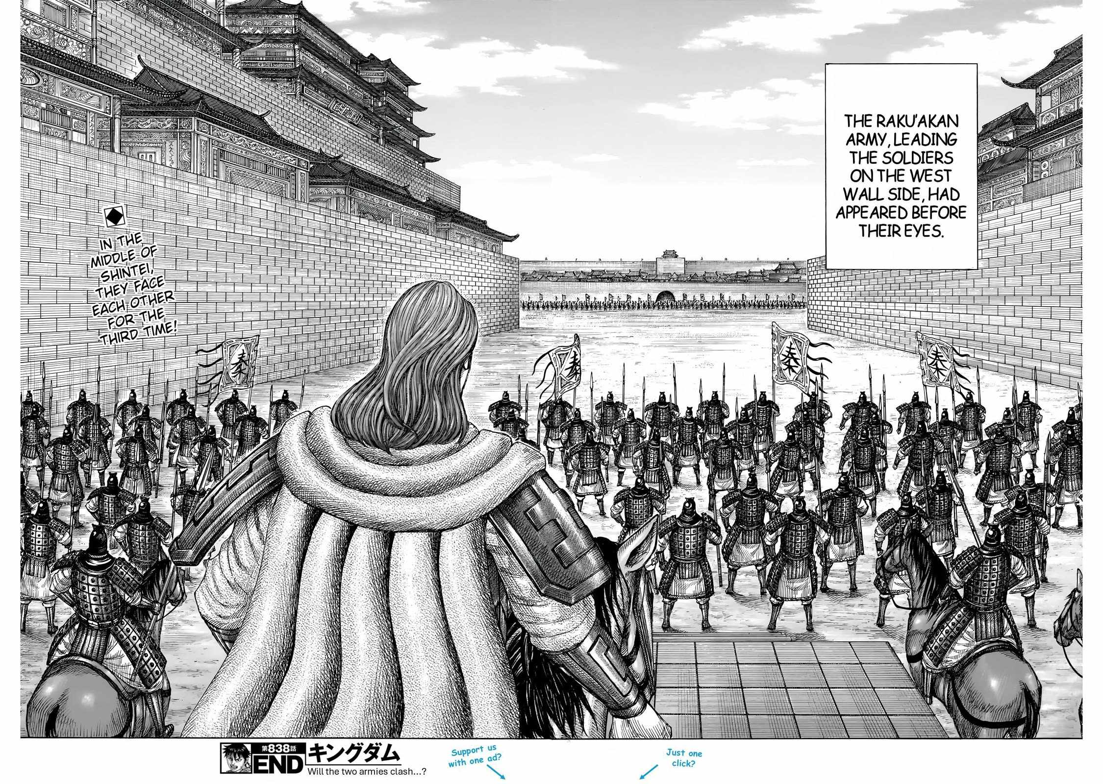 kingdom (E) Chapter 838 page 18
