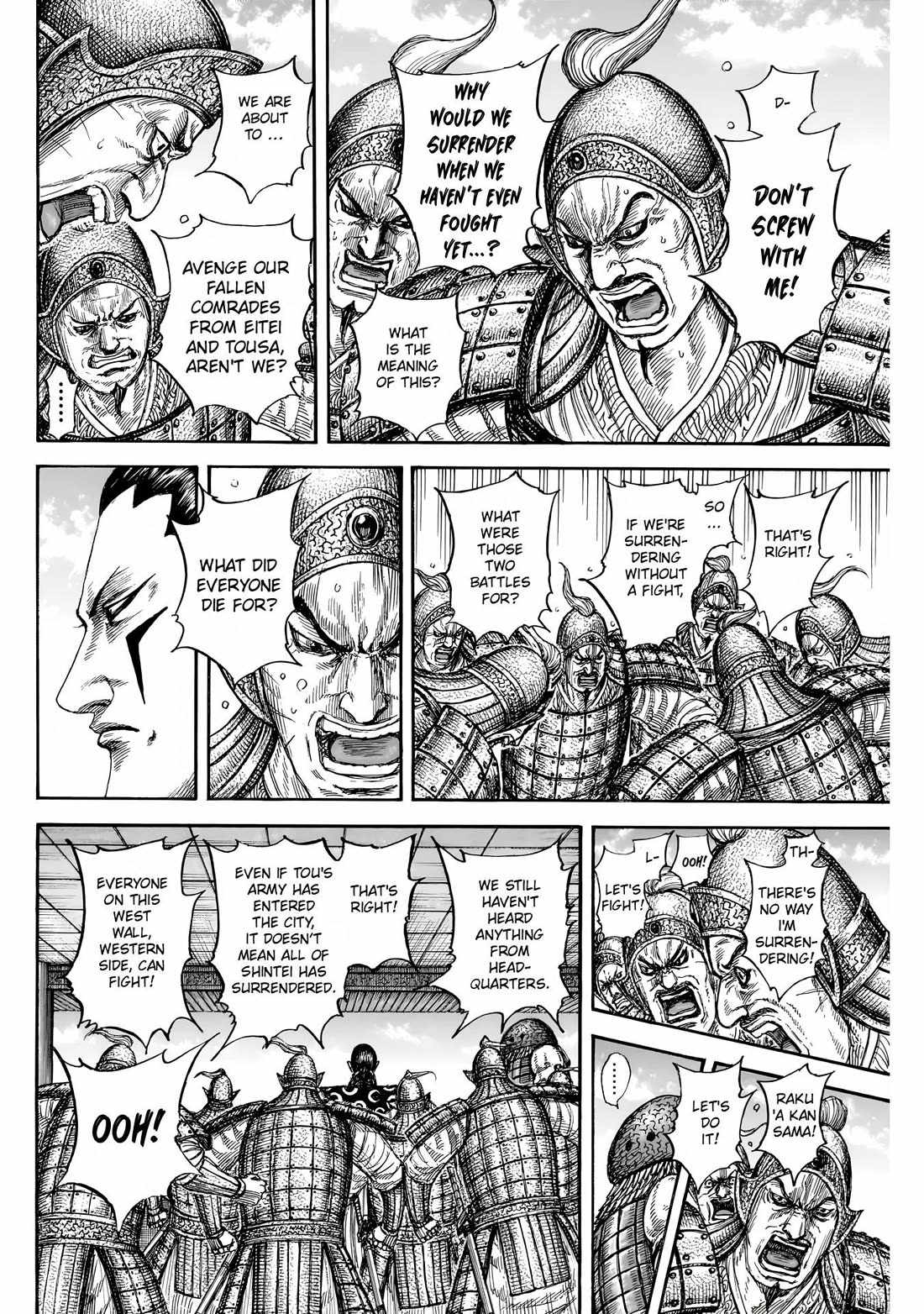 kingdom (E) Chapter 838 page 14