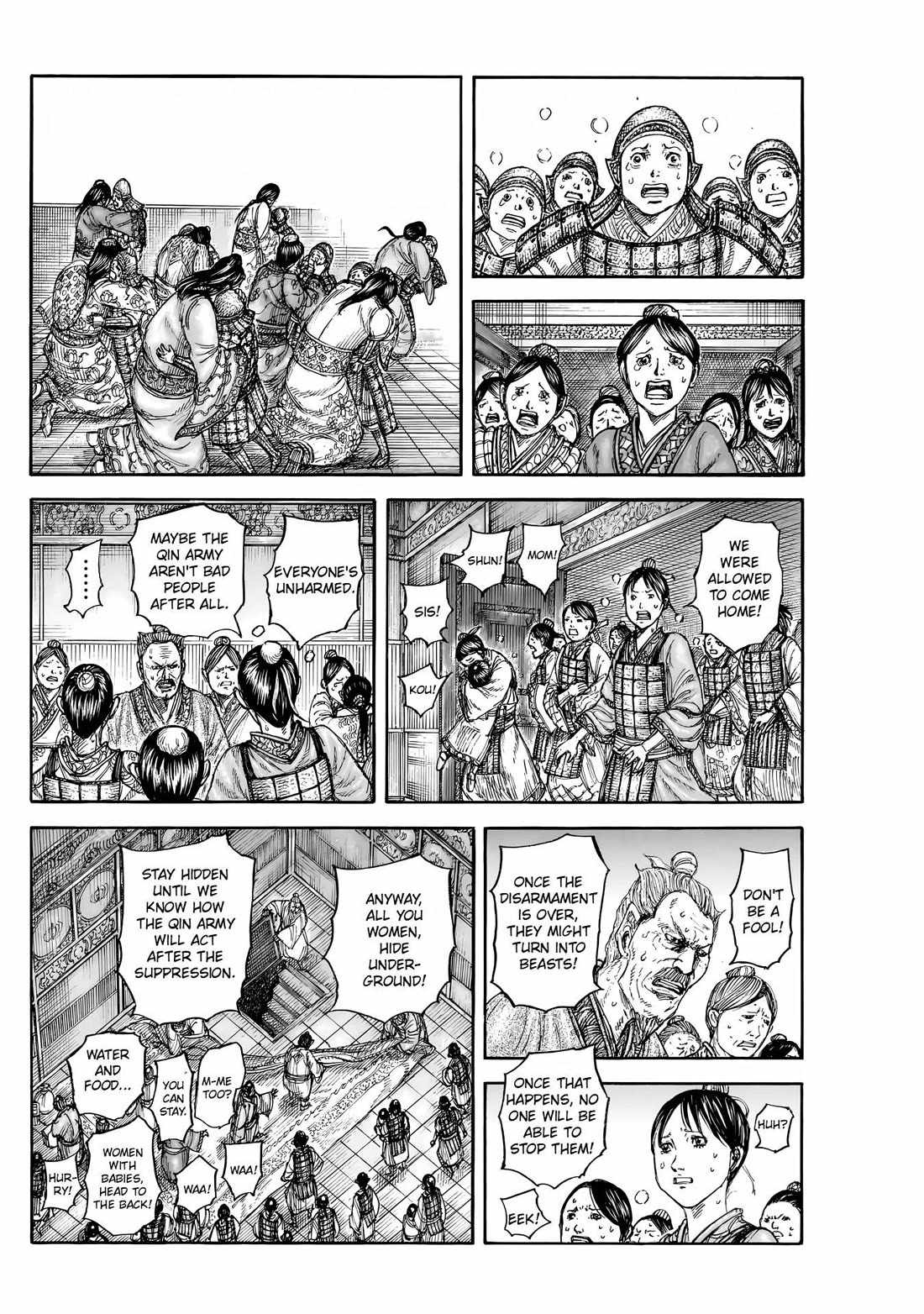 kingdom (E) Chapter 839 page 3