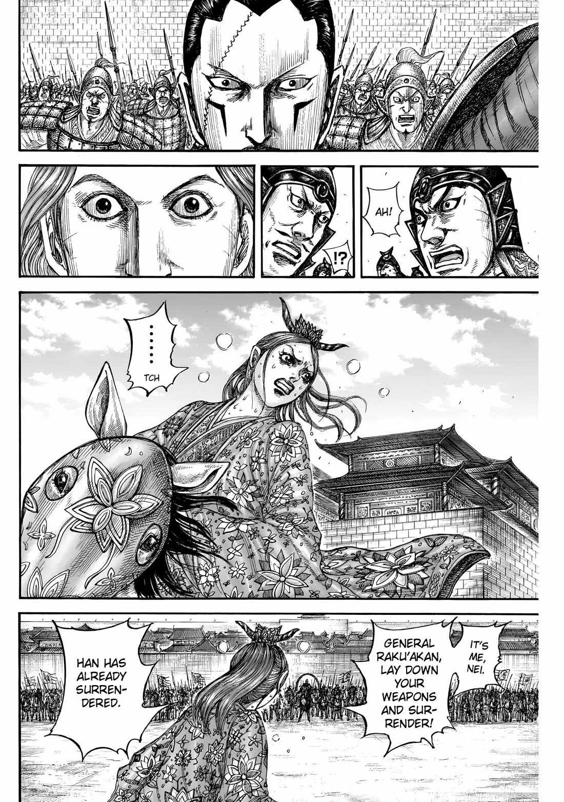 kingdom (E) Chapter 839 page 9