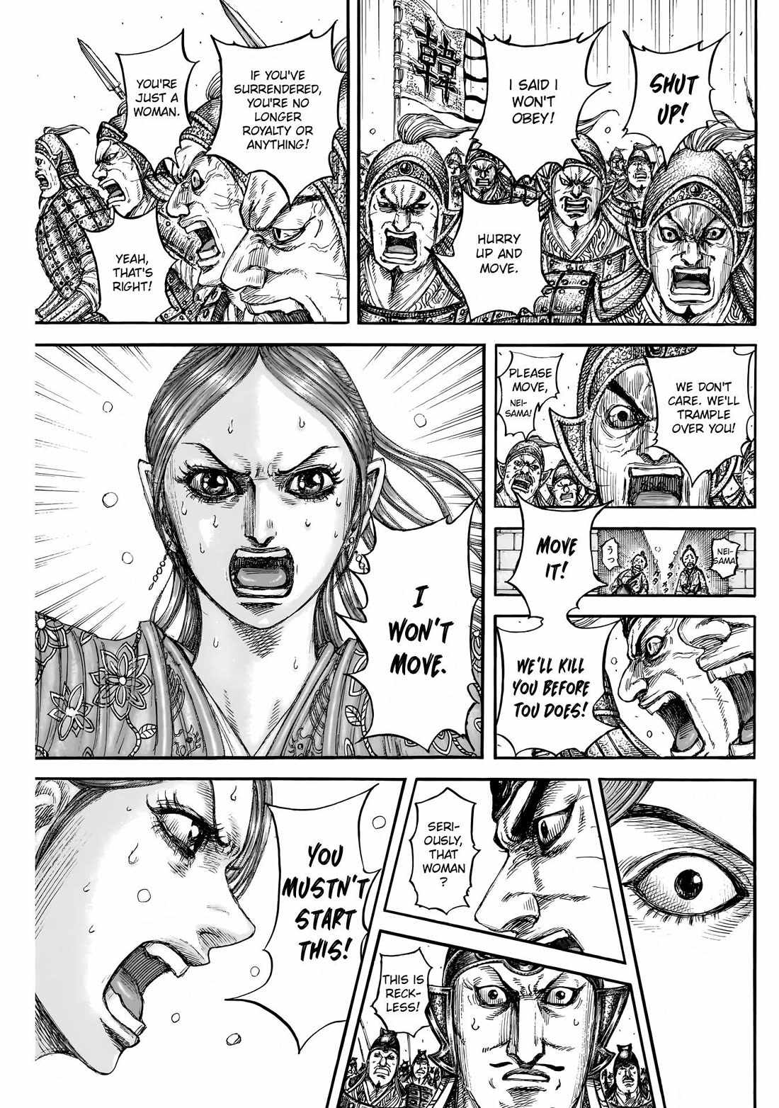 kingdom (E) Chapter 839 page 12