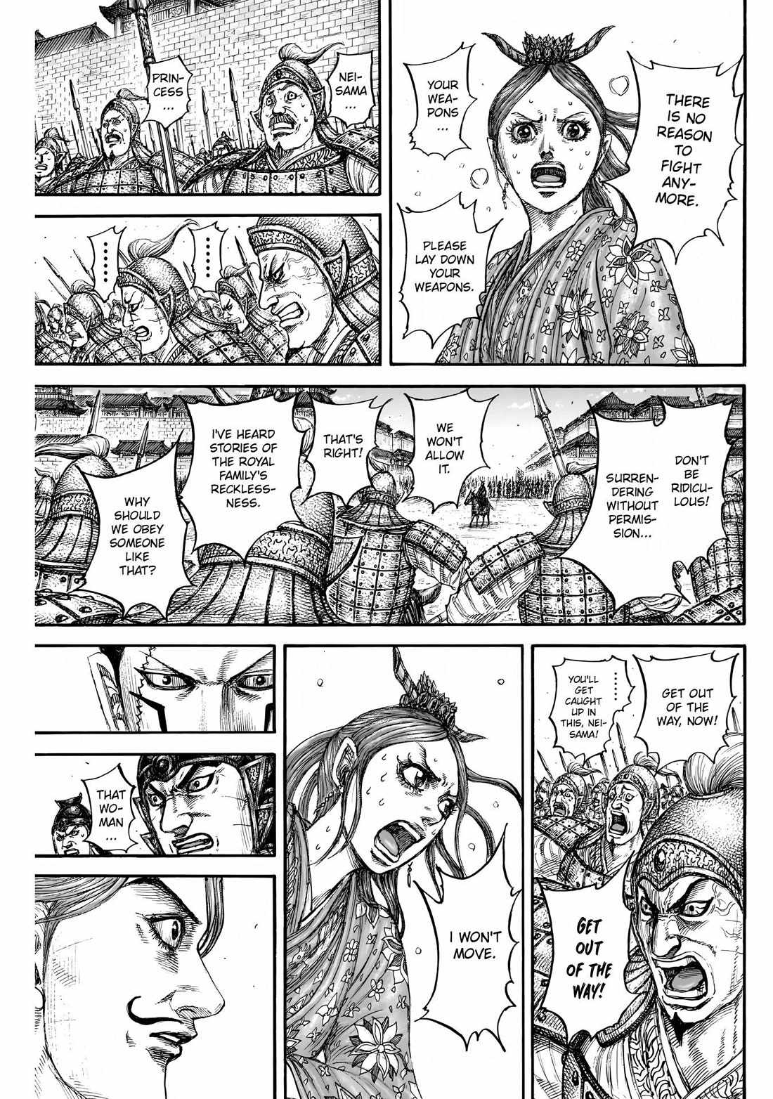 kingdom (E) Chapter 839 page 10