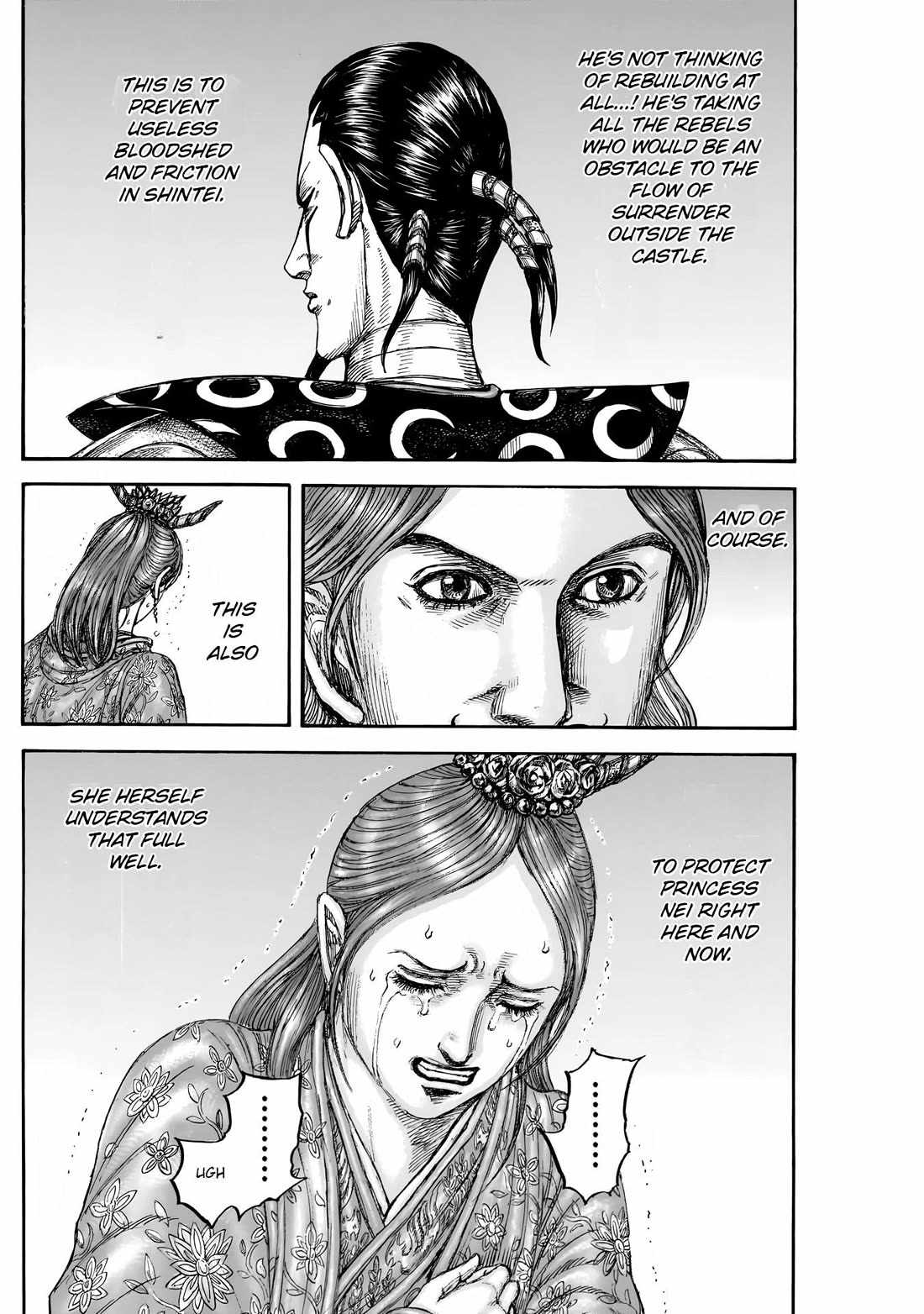 kingdom (E) Chapter 839 page 19