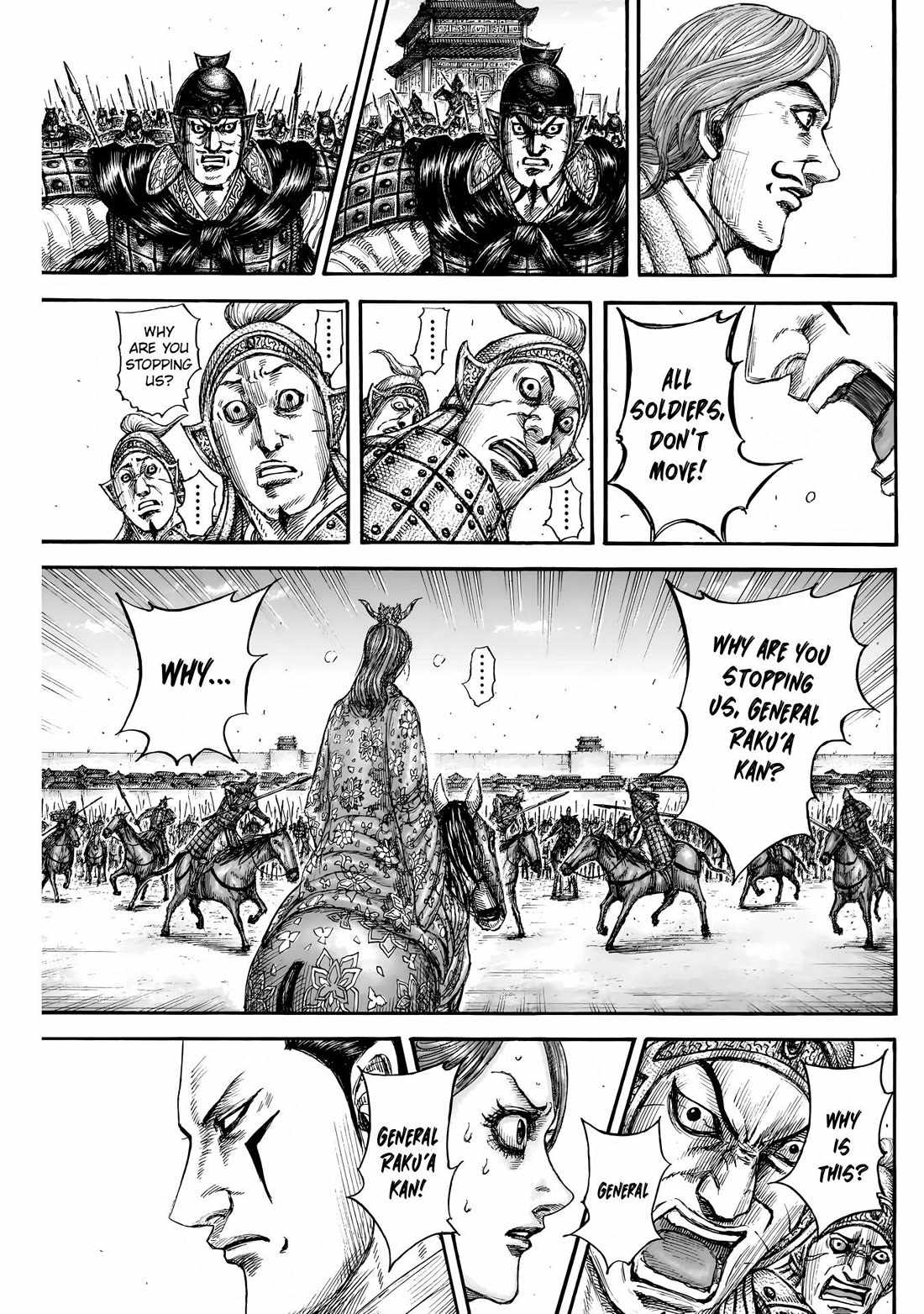kingdom (E) Chapter 839 page 14