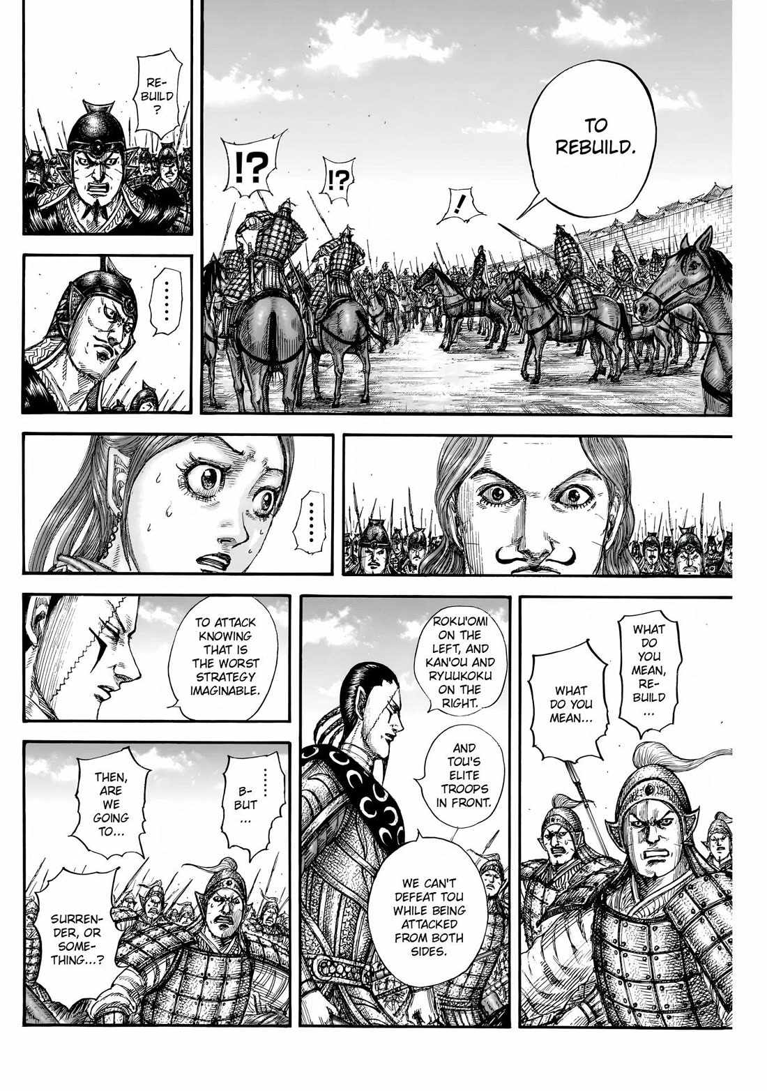kingdom (E) Chapter 839 page 15