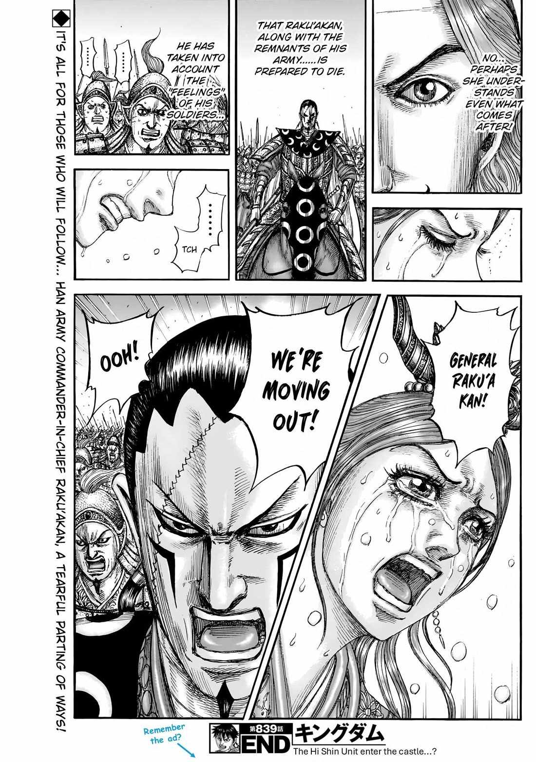 kingdom (E) Chapter 839 page 20