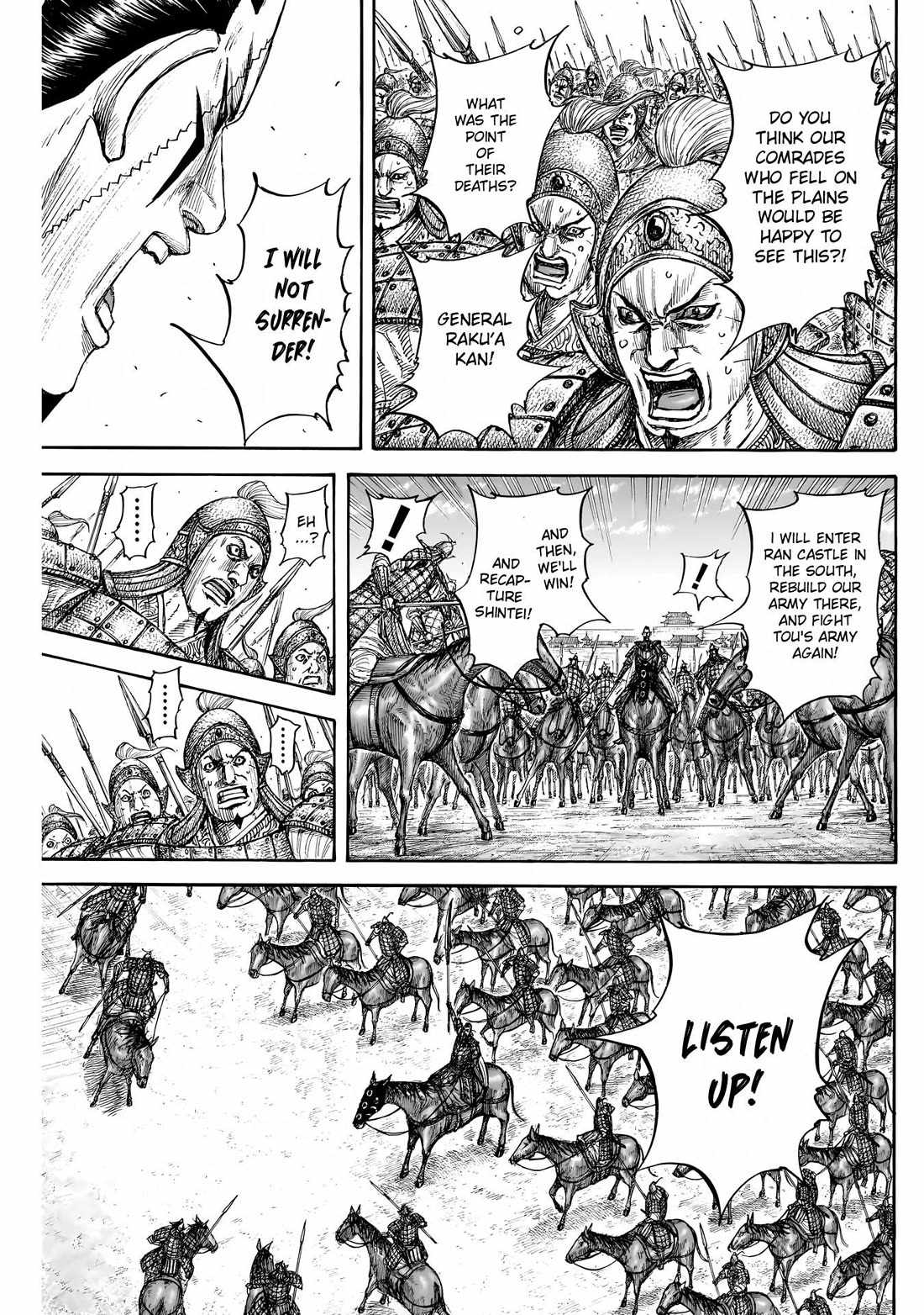 kingdom (E) Chapter 839 page 16
