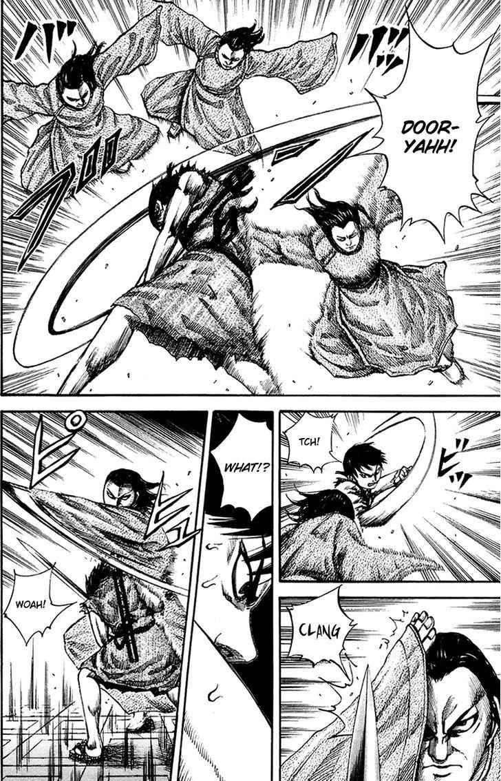 kingdom (E) Chapter 84 page 4