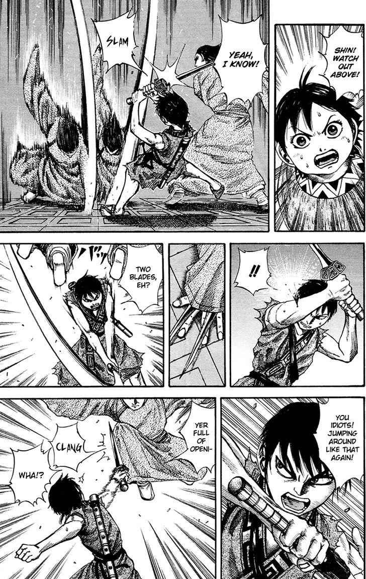 kingdom (E) Chapter 84 page 5