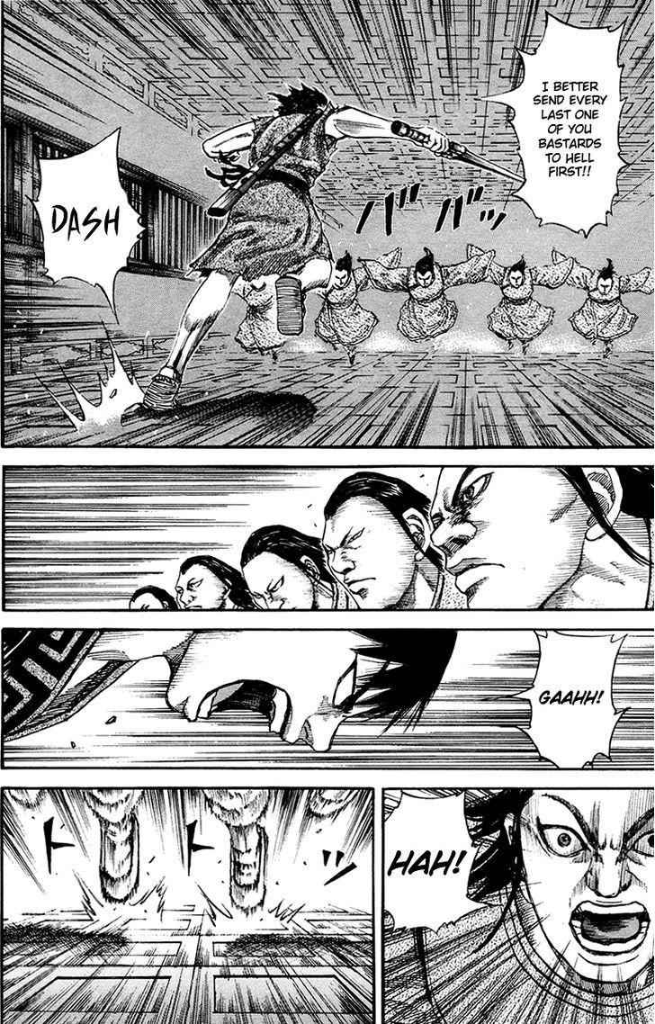 kingdom (E) Chapter 84 page 8
