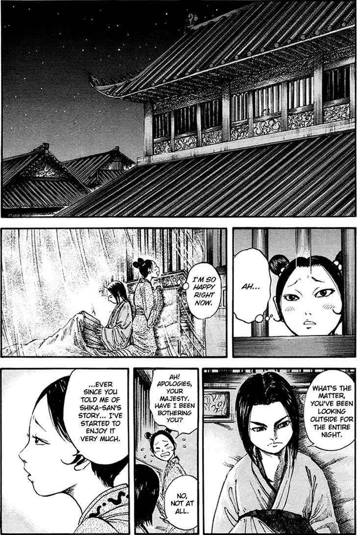 kingdom (E) Chapter 84 page 10