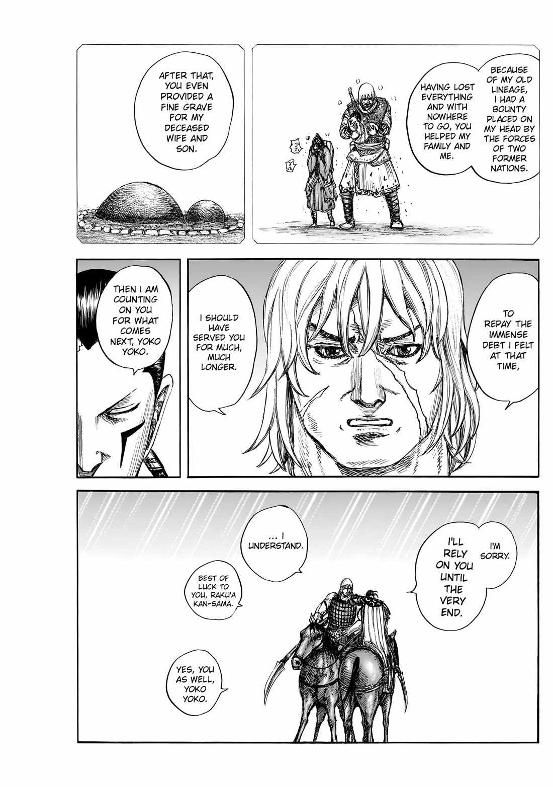 kingdom (E) Chapter 840 page 6