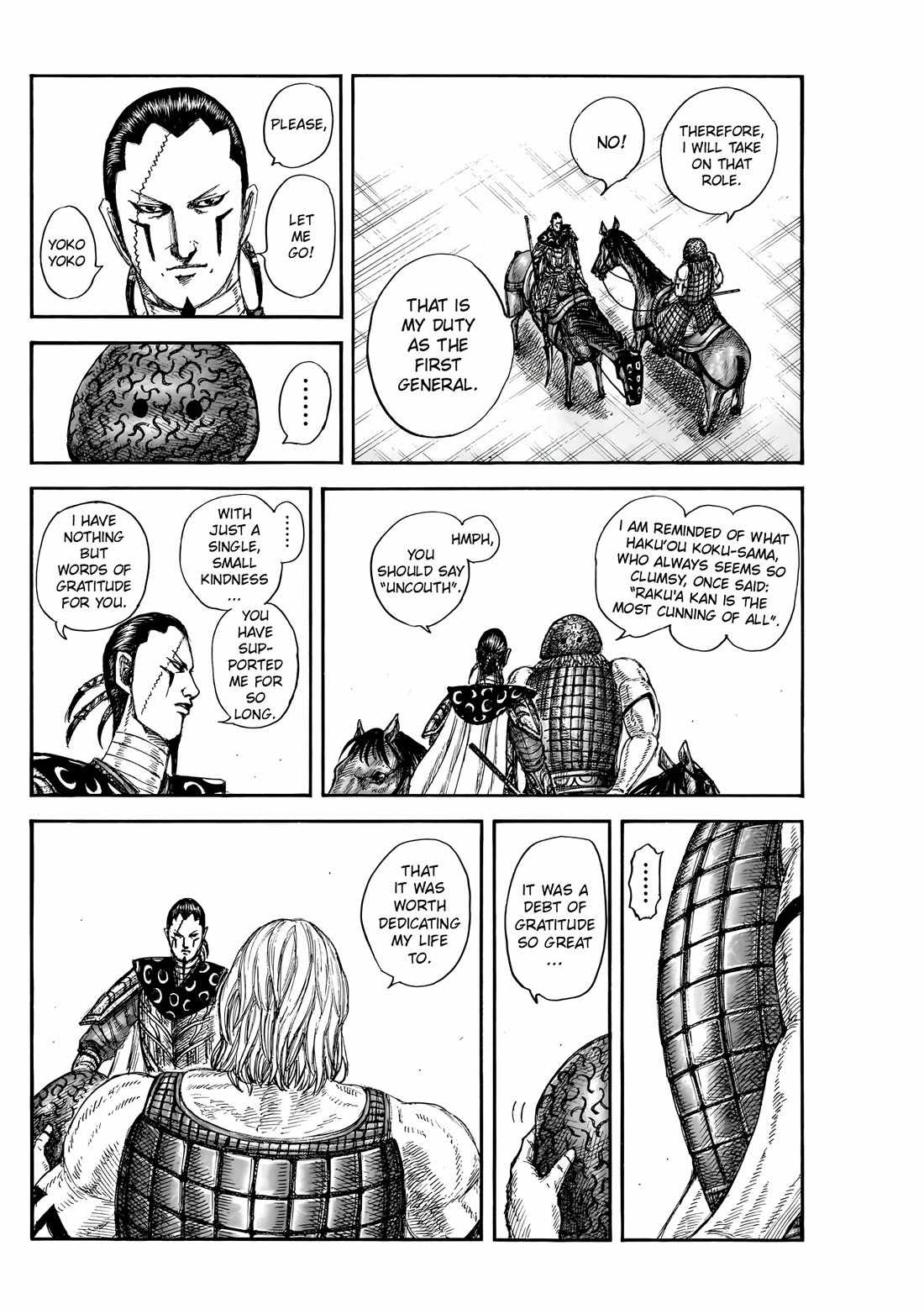kingdom (E) Chapter 840 page 5