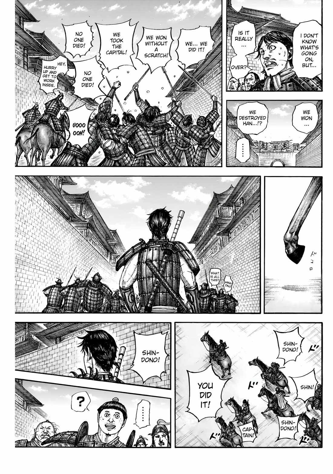 kingdom (E) Chapter 840 page 10