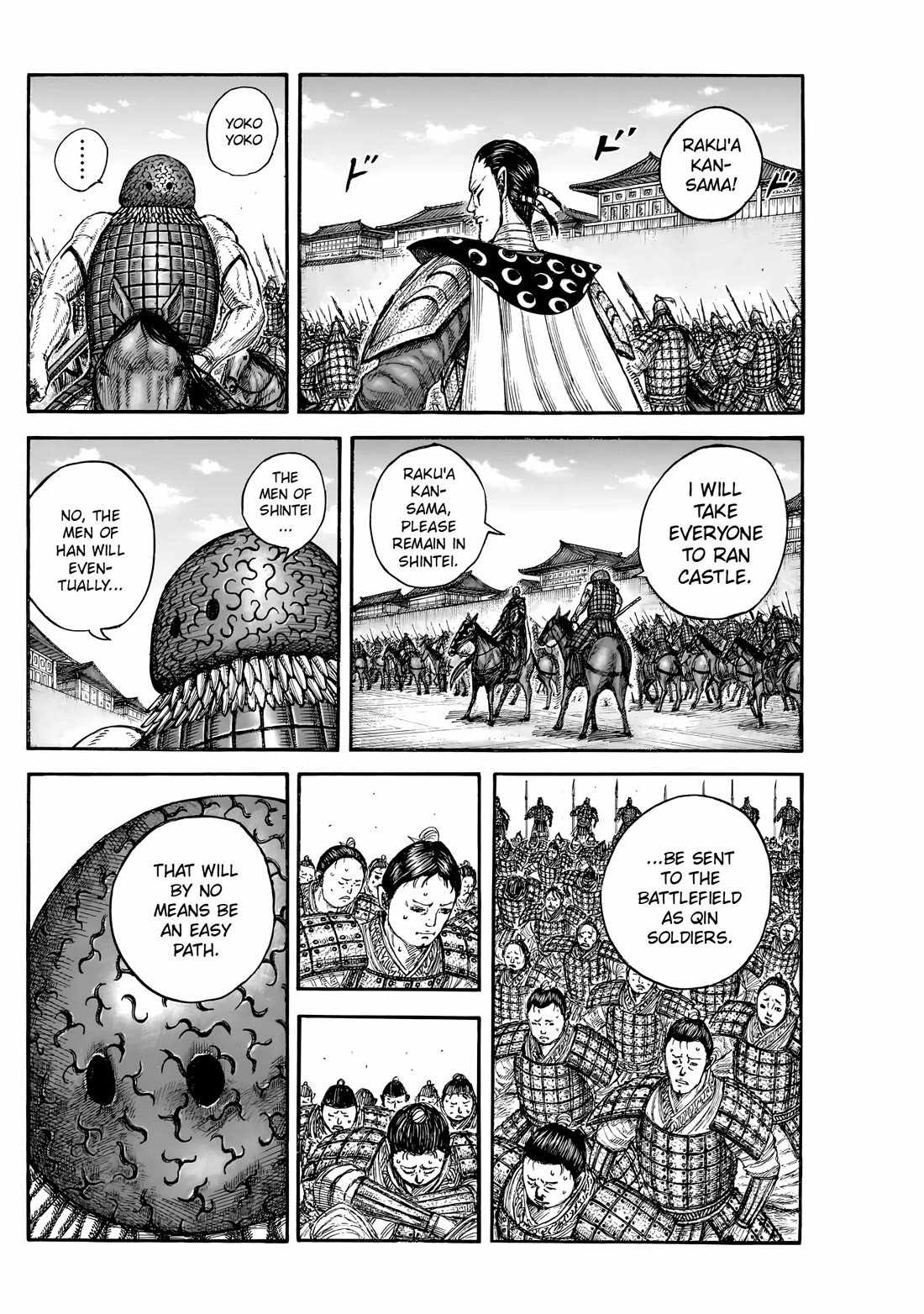kingdom (E) Chapter 840 page 3