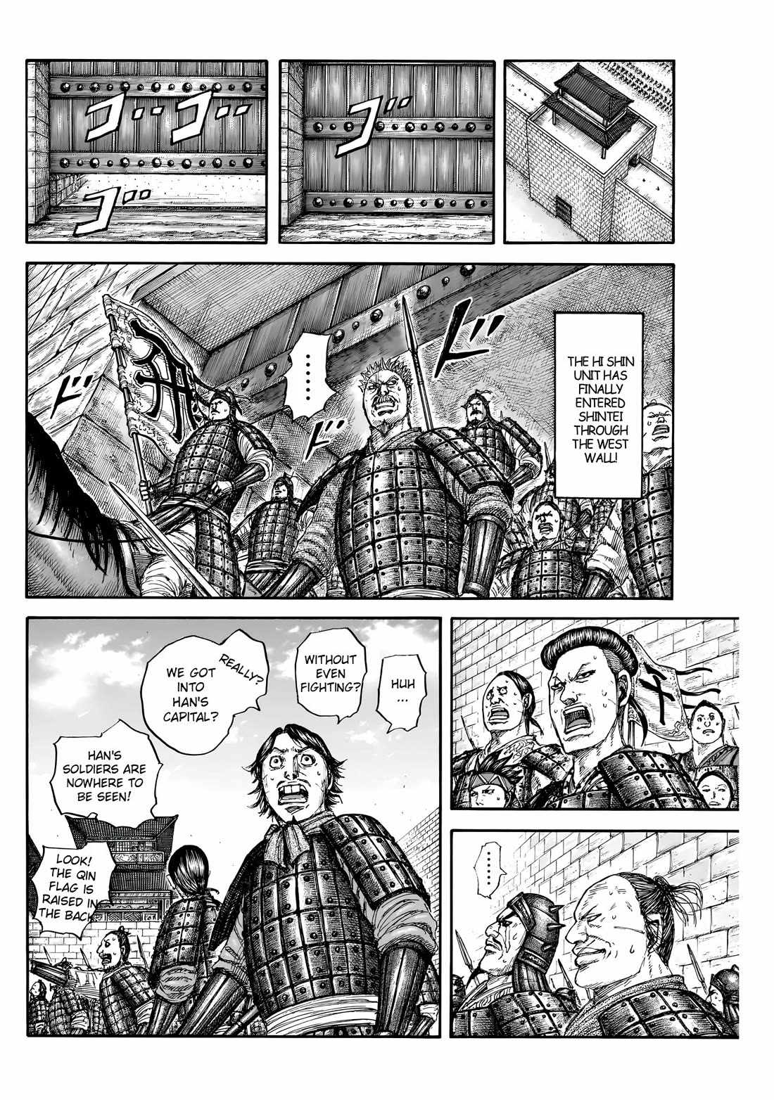 kingdom (E) Chapter 840 page 9