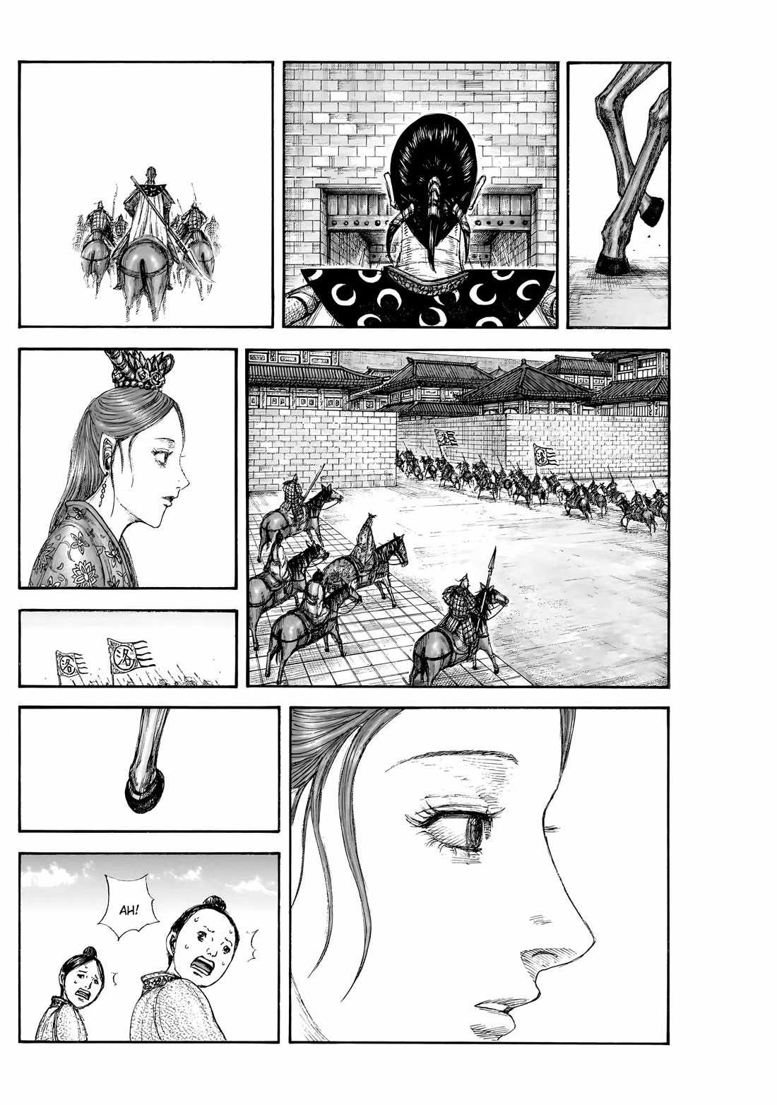 kingdom (E) Chapter 840 page 7