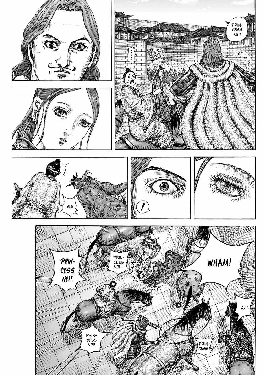 kingdom (E) Chapter 840 page 8