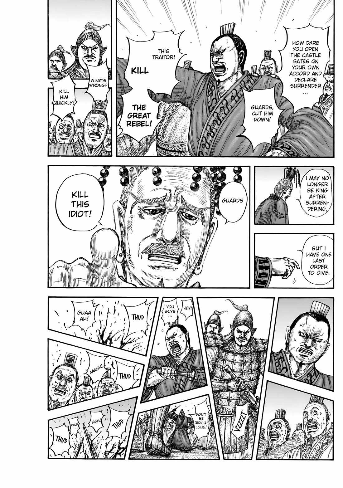 kingdom (E) Chapter 840 page 14
