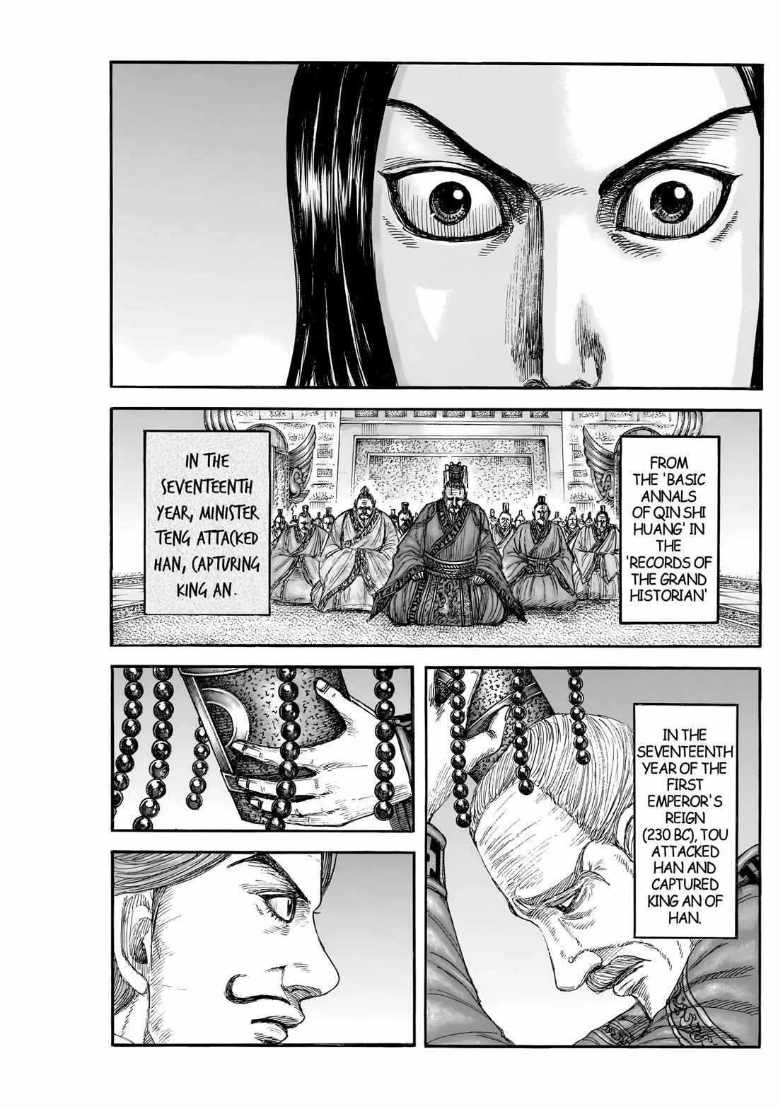 kingdom (E) Chapter 840 page 18