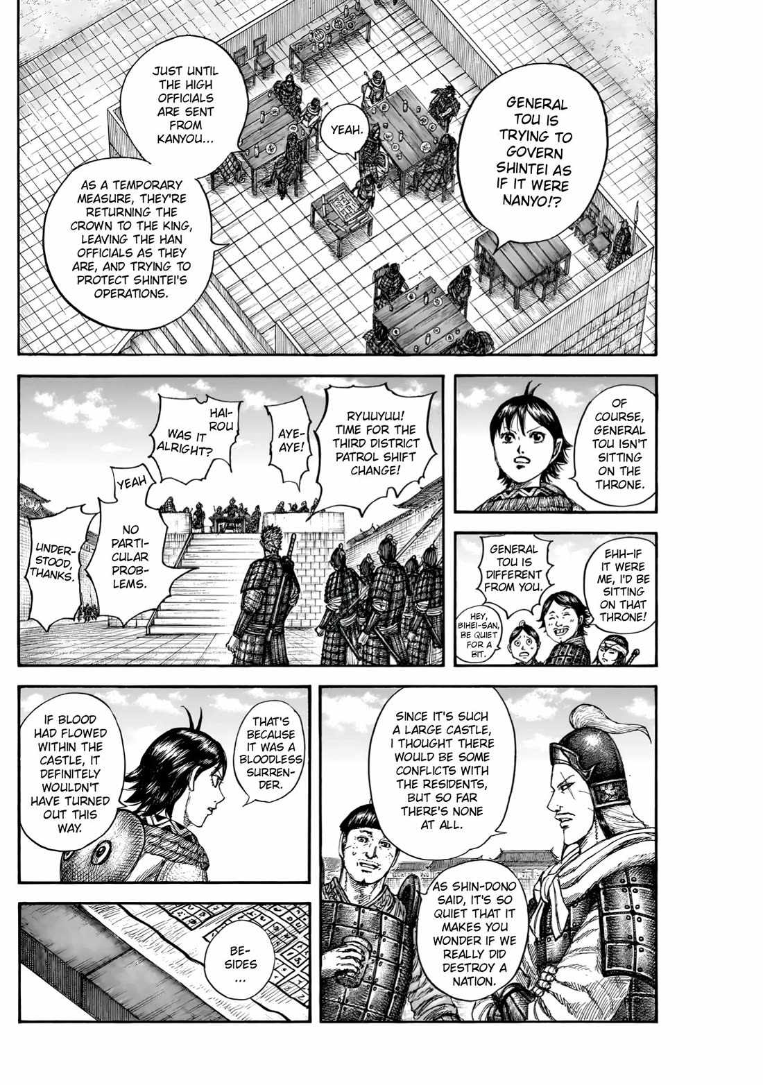 kingdom (E) Chapter 841 page 9