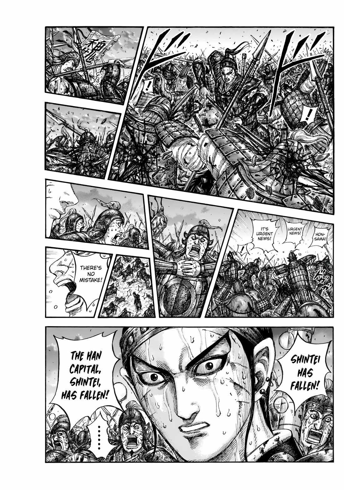kingdom (E) Chapter 841 page 2