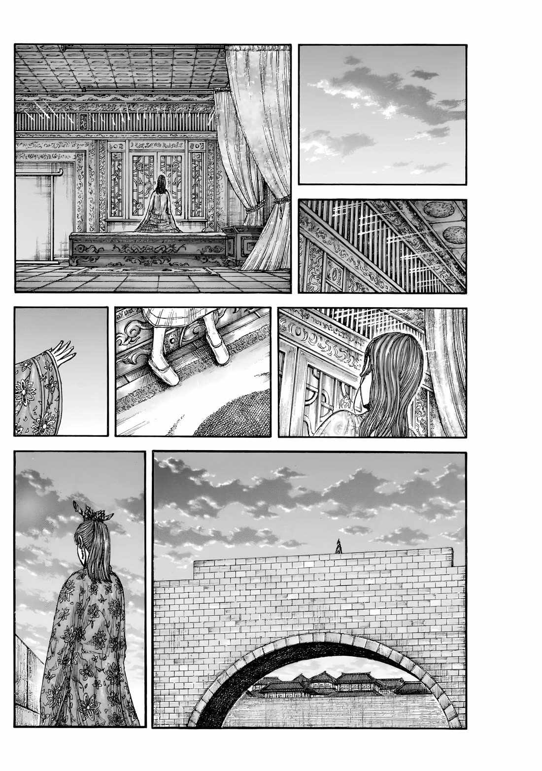 kingdom (E) Chapter 841 page 19