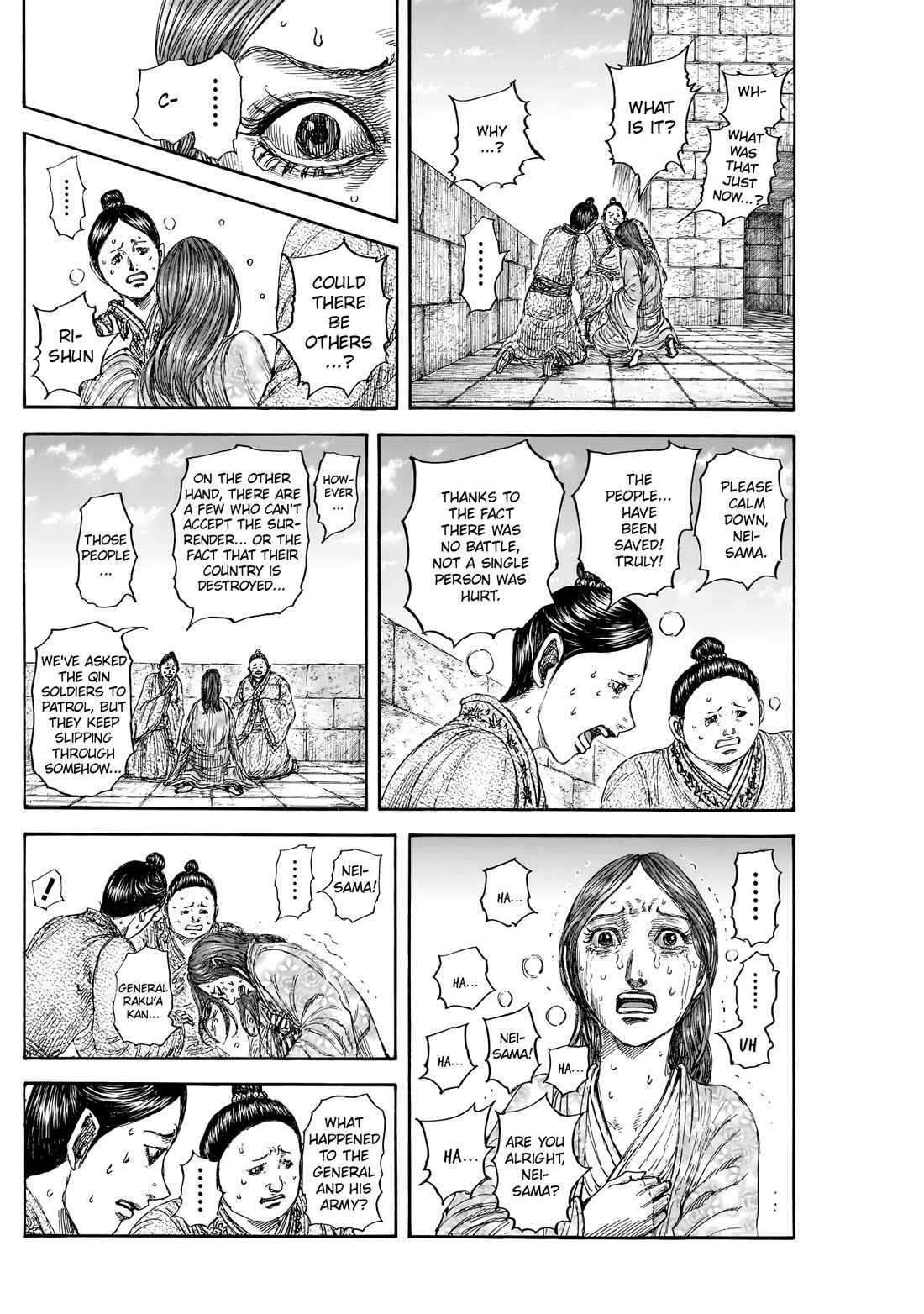 kingdom (E) Chapter 841 page 17