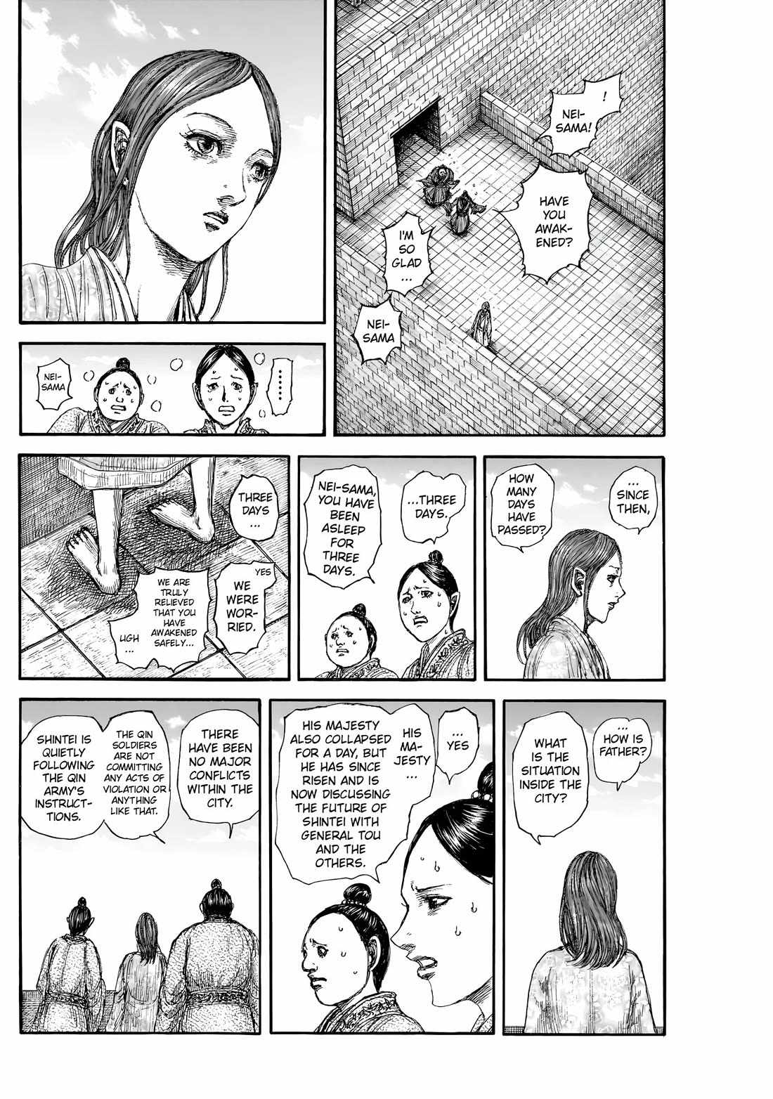 kingdom (E) Chapter 841 page 15