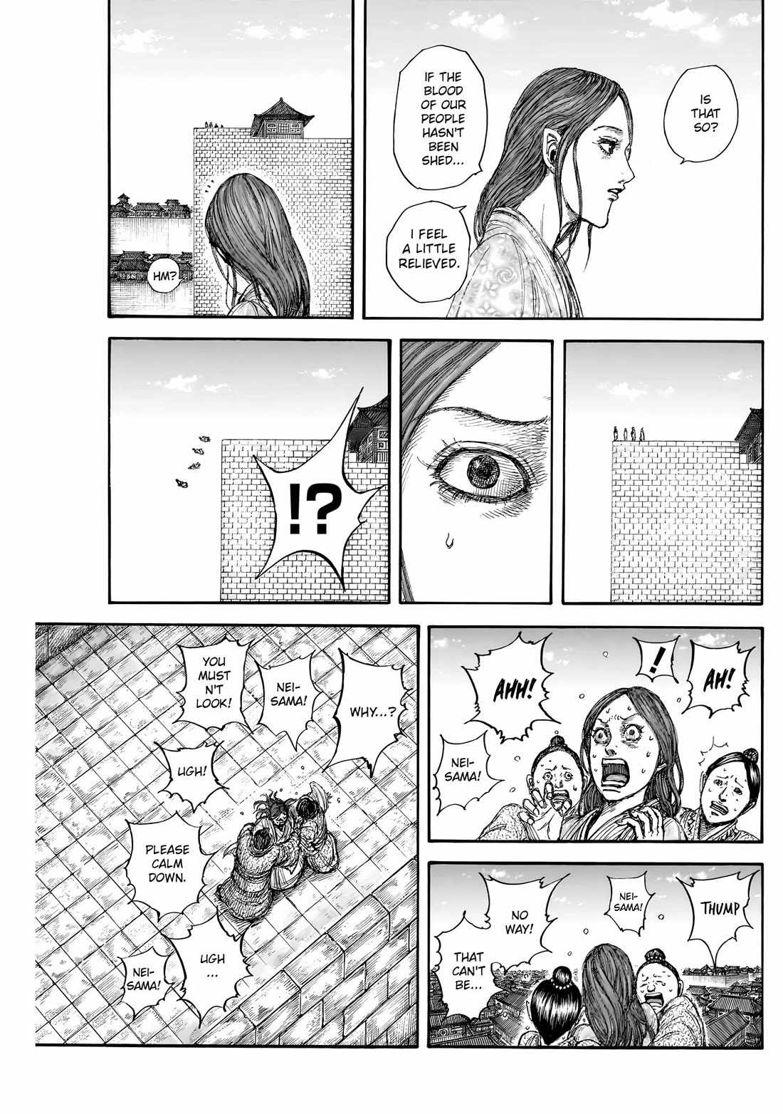 kingdom (E) Chapter 841 page 16