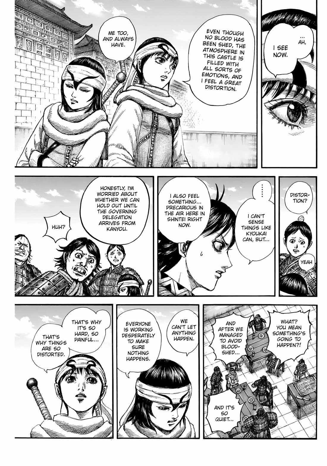 kingdom (E) Chapter 841 page 12